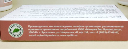 Свечи Коронастоп номер 1, с амарантовым маслом и пчелиным воском, Материа Био Профи Центр, 10 шт — компания «МагазинВитамин» Свечи Коронастоп номер 1, с амарантовым маслом и пчелиным воском, Материа Био Профи Центр, 10 шт — «МагазинВитамин»